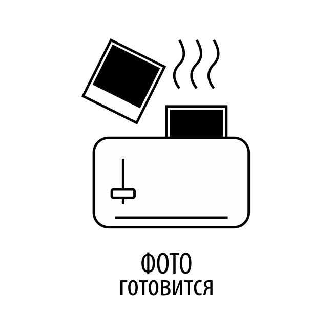 BMS ремонтна плата для 37407 BMS100@8S