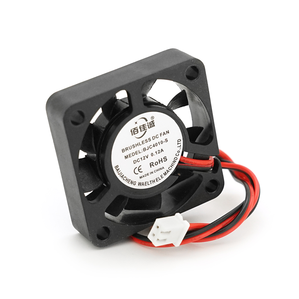 Кулер корпусний Merlion BJC4010-S, 40x40x10mm, 12V/0.12A, 2-pin, Black, OEM