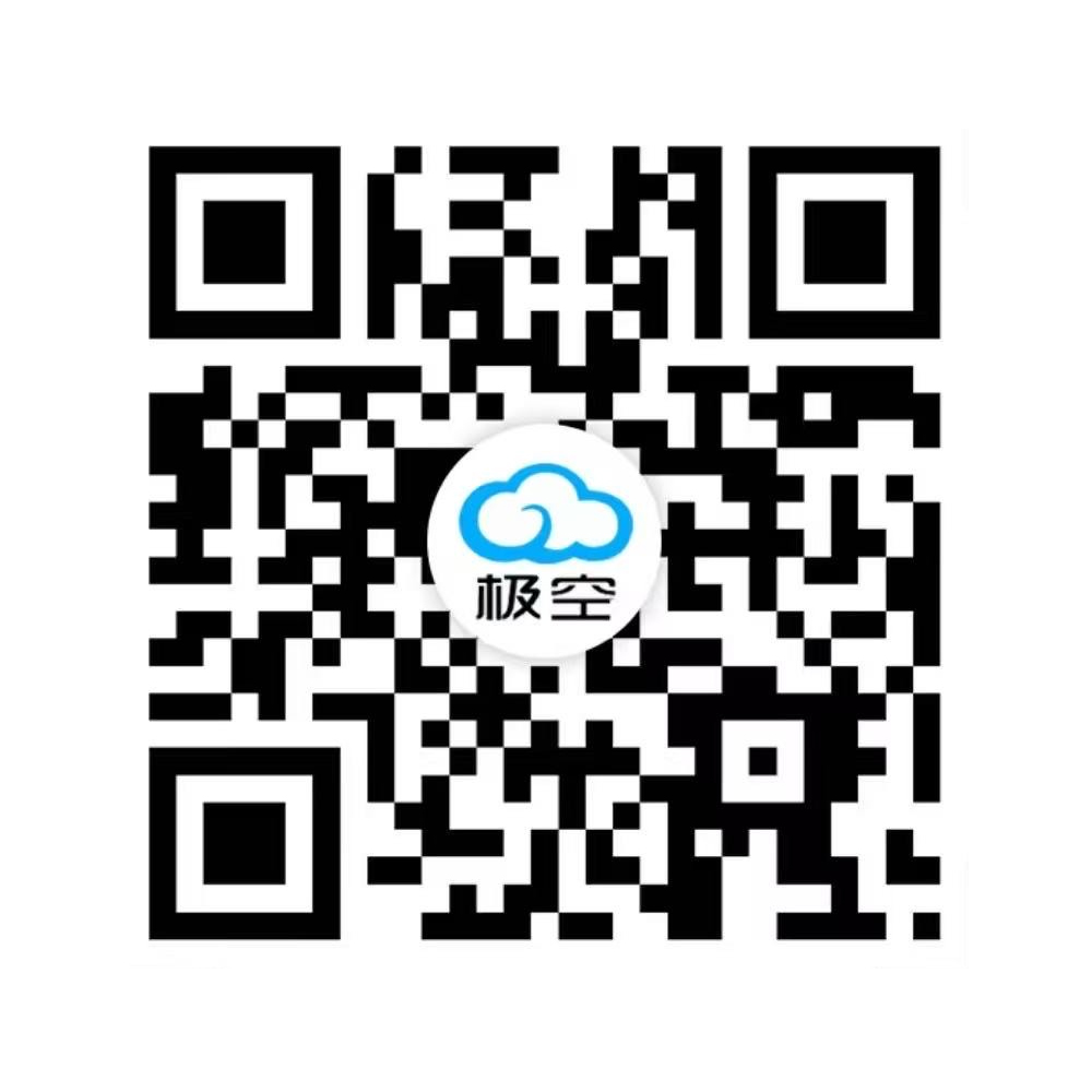 BMS плата JK-QB2A8S20P Li-Ion/LiFePo4/LTO 3S-8S, 200A (max 3000A), CAN/RS485, Bluetooth, Ballance 2A