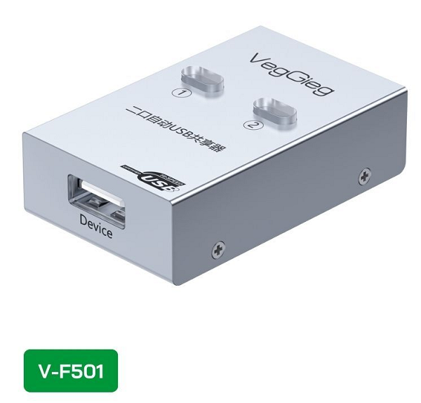 Комутатор VEGGIEG V-F501 USB 2.0 PC to Scanner Printer Sharing Switch (потрібний драйвер), Box