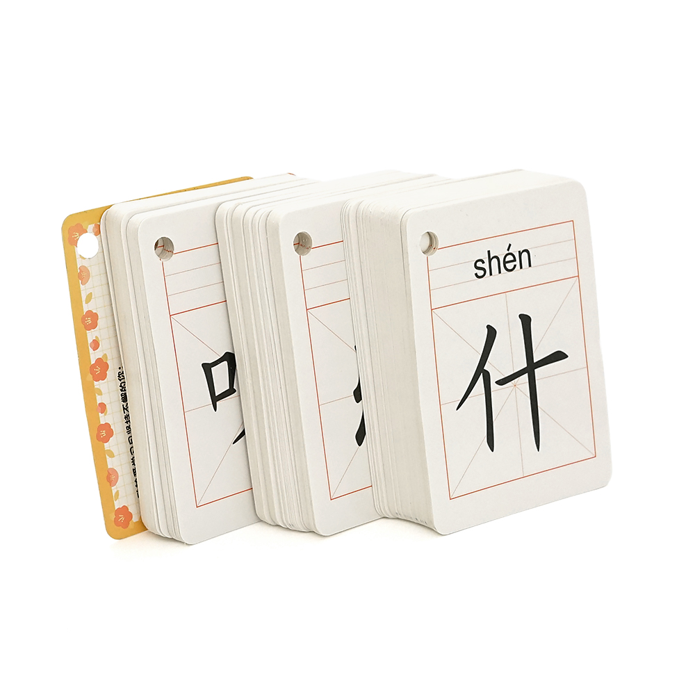 Набір карток для вивчення китайської мови 118шт, інтерактивні, вологозахищені