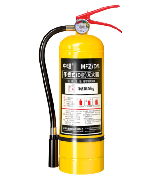 Вогнегасник MFZ/D5 класу D (гасіння горючих металів), порошковий, 5кг, робоча температура -20°C-+55°C, 5 років експлуатації від дати виробництва.