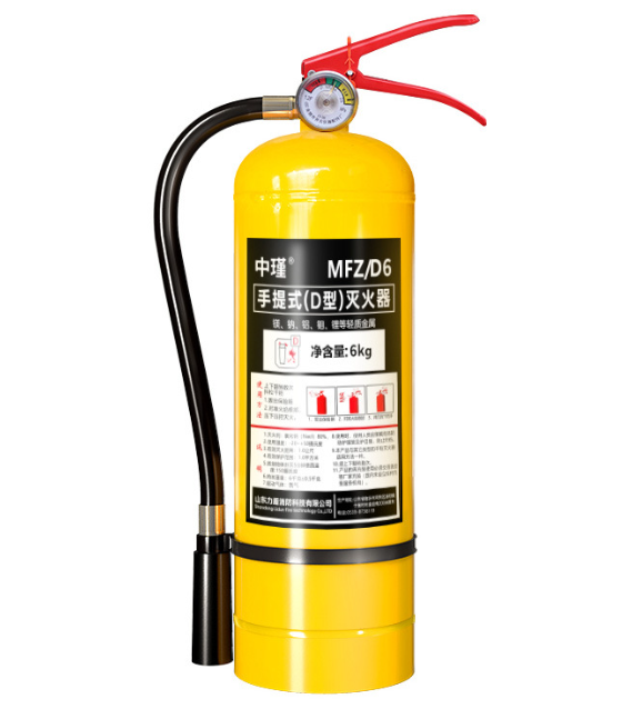 Вогнегасник MFZ/D6 класу D (гасіння горючих металів), порошковий, 6кг, робоча температура -20°C-+55°C, 5 років експлуатації від дати виробництва.