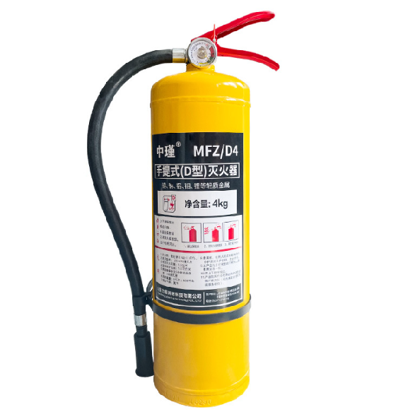 Вогнегасник MFZ/D4 класу D (гасіння горючих металів), порошковий (хлорид-натрія), 4кг, робоча температура -20°C-+55°C, 5 років експлуатації від дати виробництва.