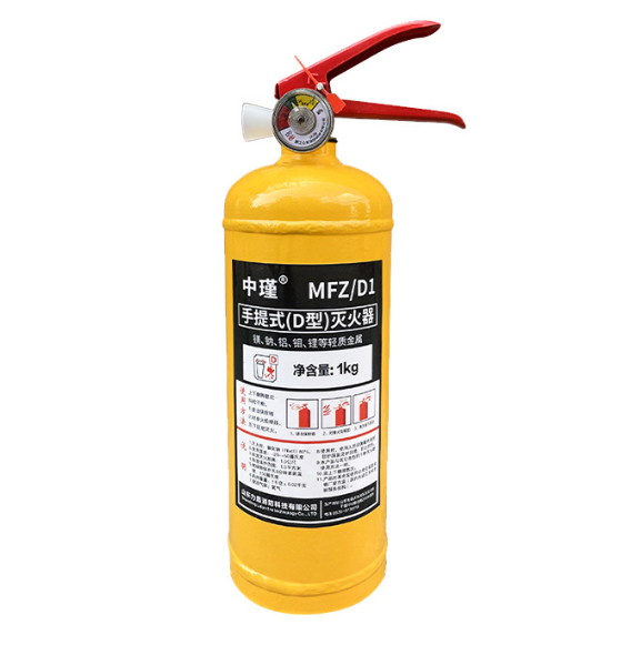Вогнегасник MFZ/D1 класу D (гасіння горючих металів), порошковий (хлорид-натрія), 1кг, робоча температура -20°C-+55°C, 5 років експлуатації від дати виробництва.