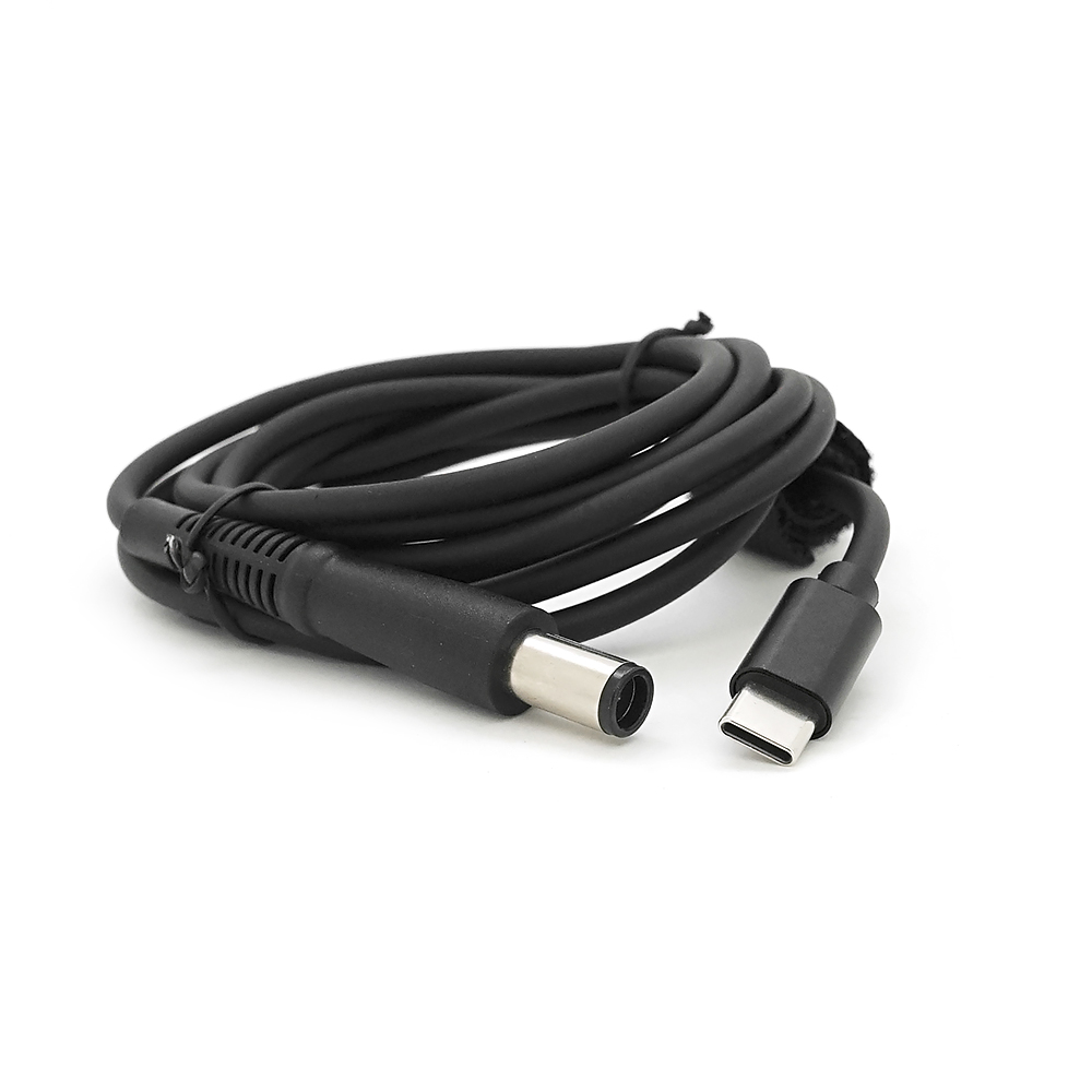 Кабель-перехідник HP Туре-С(M) to 7.4*5.0(M), довжина 1.5м, 65W