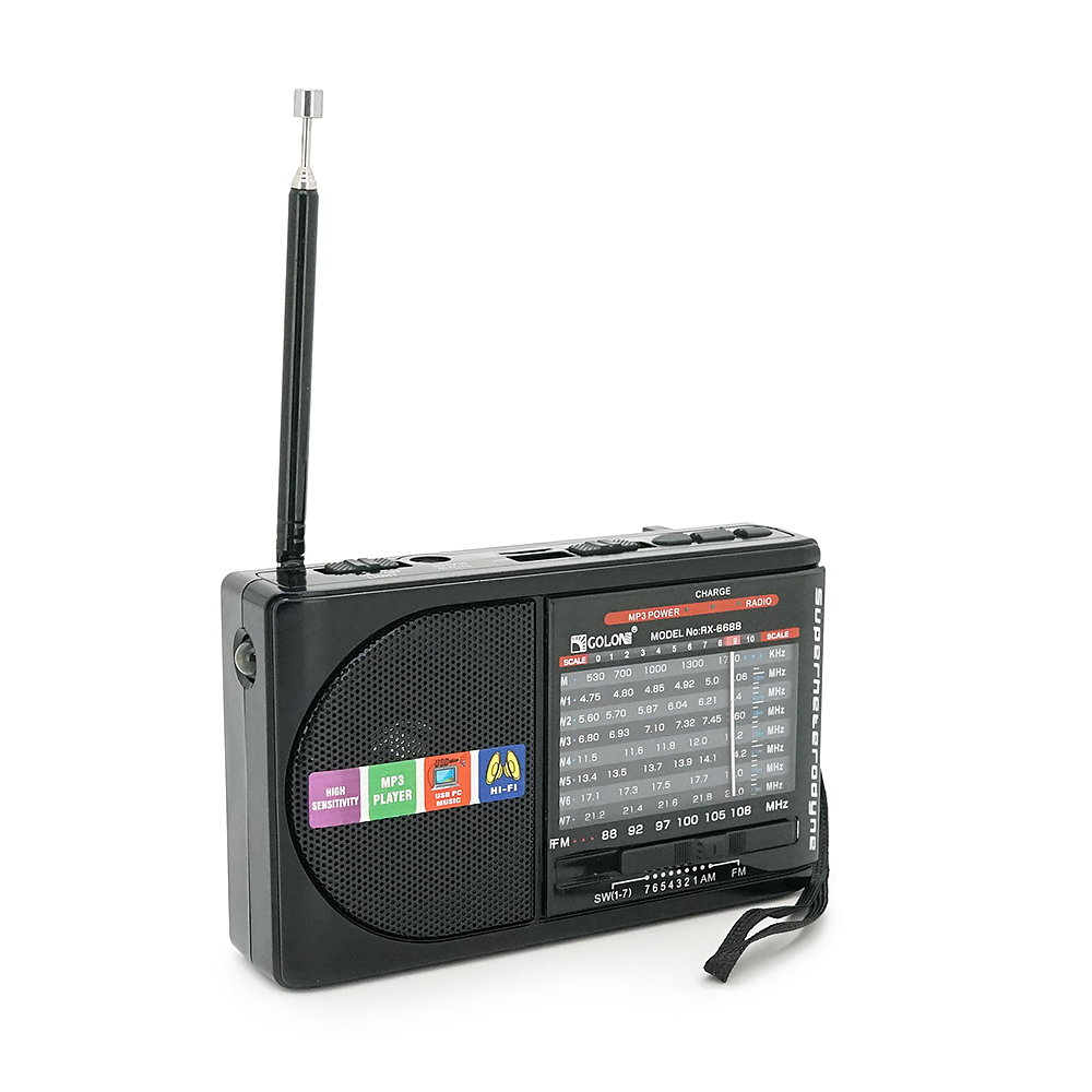 Радіоприймач GOLON RX-6688, LED, 2x3W, FM радіо, корпус пластмас, Mix Color, BOX