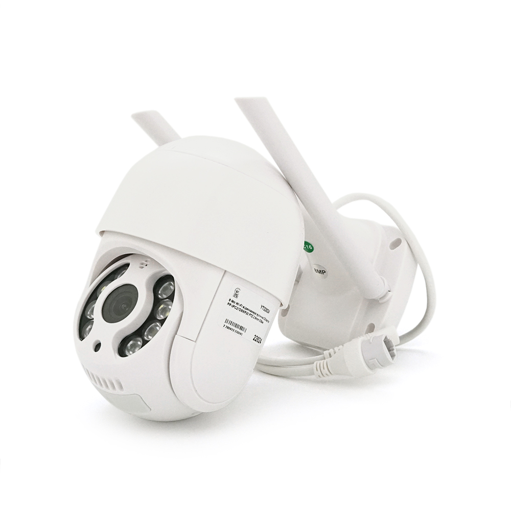3Мп Wi-Fi відеокамера вулична SD/карта PiPo PP-IPC46756MP3IR20 PTZ 2.8mm ICSee