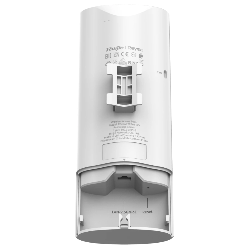 Двохдіапазонна зовнішня точка доступу Wi-Fi 7 Ruijie Reyee RG-RAP72Pro-OD, 1х10/100/1000/2500 Base-T port, IEEE 802.3at