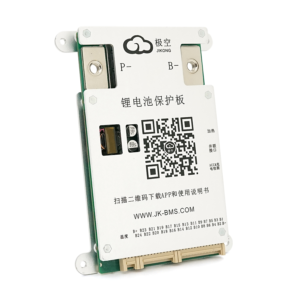 BMS плата JK-BD6A20S10PD Li-Ion/LiFePo4/LTO 8S-20S, 100A, CAN/RS485, 1mΩ, Bluetooth, Ballance 0.6A + кнопка
