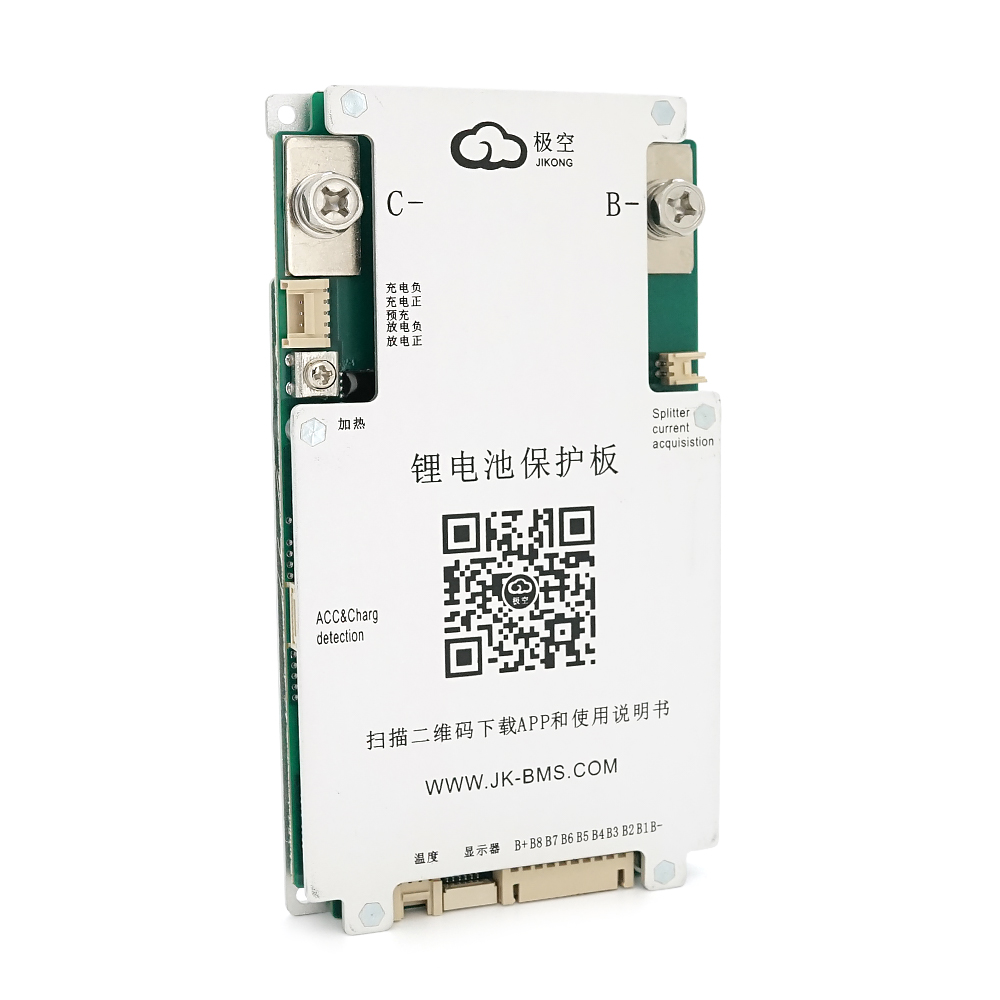 BMS плата JK-B2A8SRP Li-Ion/LiFePo4/LTO 4S-8S, 100A, CAN/RS485, 0.3mΩ, supports a maximum continuous current of 500A, Ballance 2A