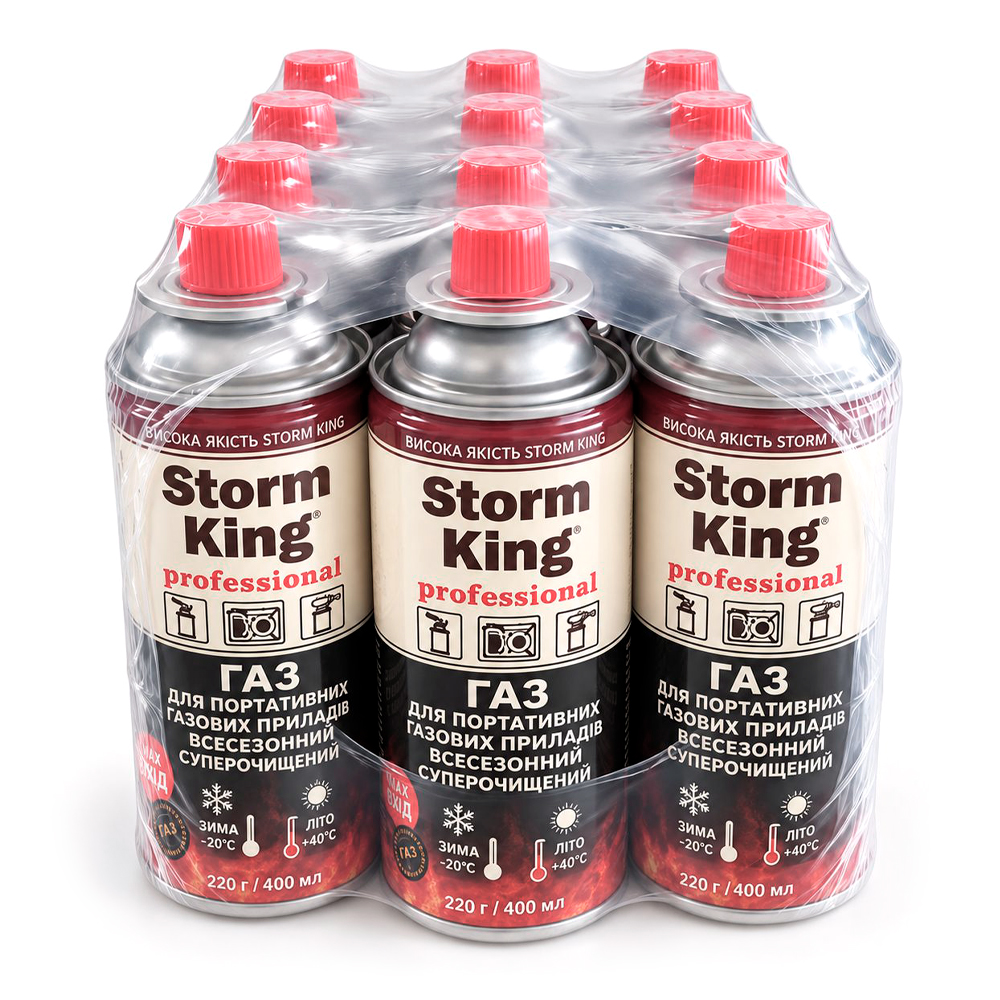 Балон газовий Storm King Professional 220 г. Для плит та пальників. Клапан безпеки CRV. Упаковка 12 шт.